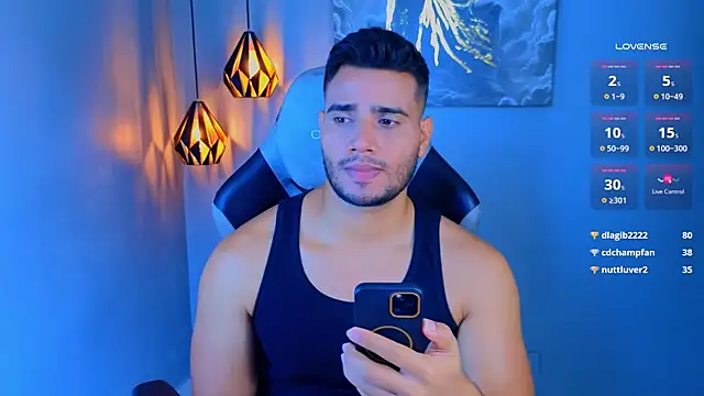 Snapshot of AndresRodriguez1 chatting on April 26, 2:04 pm AndresRodriguez1 online show from April 26, 2:04 pm