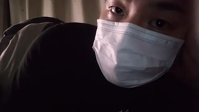 KoreanMilk online show from March 11, 9:10 pm