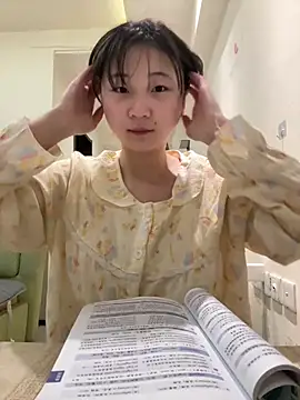 LXR77887 online show from March 14, 3:23 am