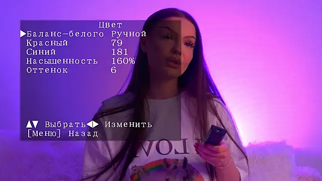 Snapshot of AlexaBright_ chatting on March 13, 11:22 pm AlexaBright online show from March 13, 11:22 pm