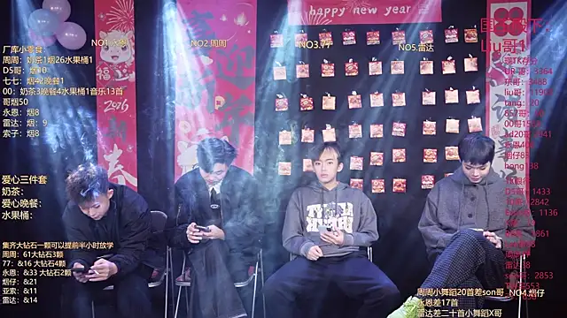 BTS-007 online show from February 18, 12:01 pm