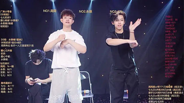 BTS-007 online show from April 19, 11:42 am