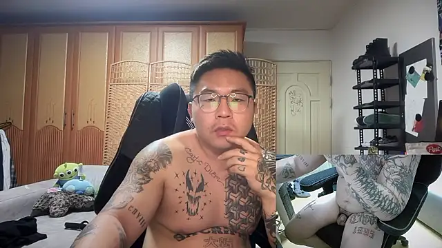 Snapshot of fxckuno chatting on February 10, 2:54 pm fxckuno online show from February 10, 2:54 pm