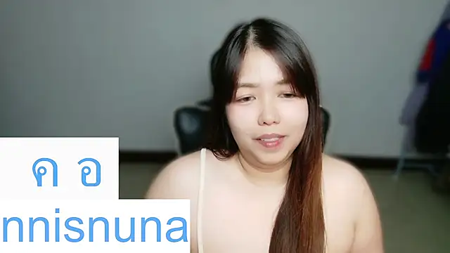 Snapshot of nunanunanuna chatting on July 16, 2:56 pm nunanunanuna online show from July 16, 2:56 pm
