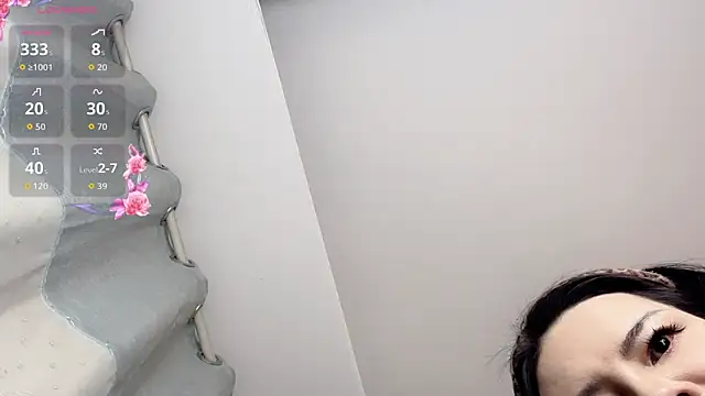 Snapshot of Uevsheep chatting on March 3, 11:38 am Uevsheep online show from March 3, 11:38 am