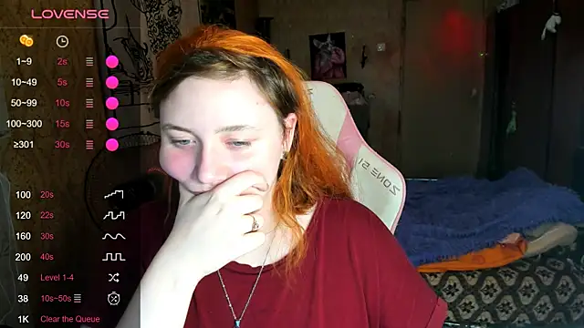 Snapshot of shamy_lily chatting on May 12, 8:17 pm shamy lily online show from May 12, 8:17 pm