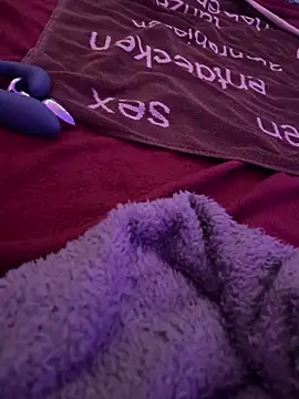 subinlace online show from March 9, 11:42 pm