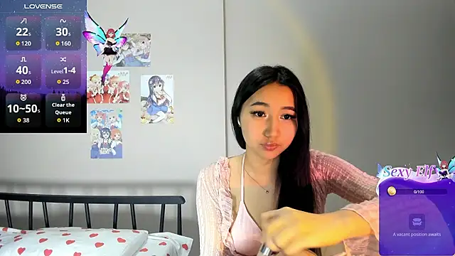 aiko vex online show from February 14, 1:24 am