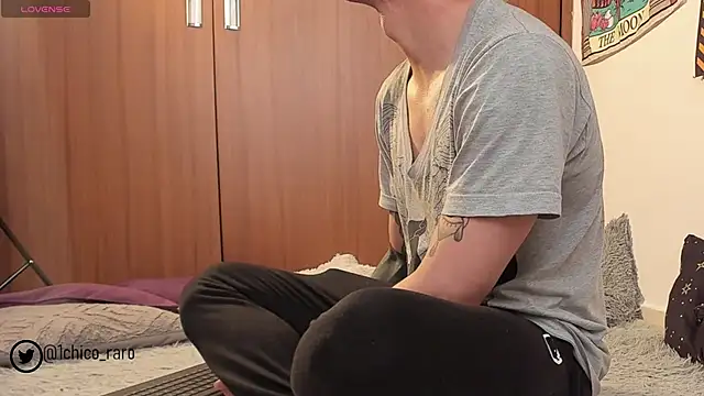 acid timee online show from February 24, 5:11 pm