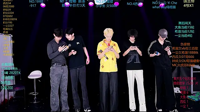 GGBond-02 online show from March 29, 12:16 pm