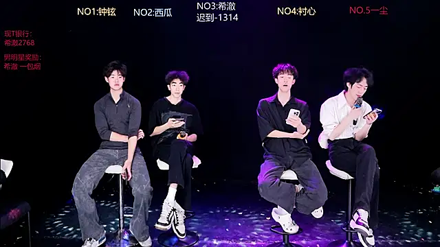 GGBond-02 online show from April 4, 11:40 am