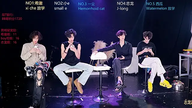 GGBond-02 online show from April 9, 2:33 pm