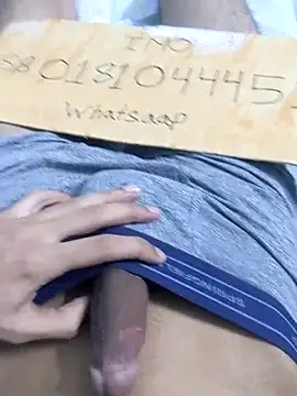 Bangladeshi big online show from April 25, 7:11 pm