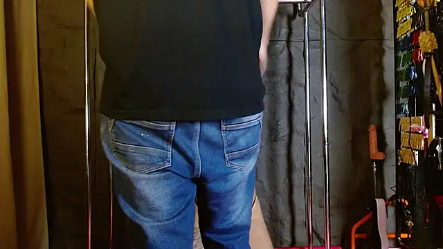 Master kratos and Megan online show from February 24, 4:05 pm