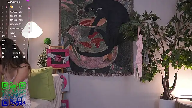 JanelBitther online show from March 28, 7:35 pm