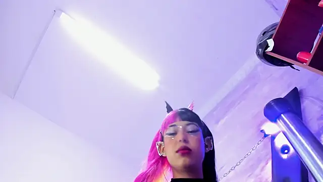 gaiia uwu online show from July 22, 4:43 pm