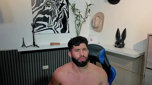 BENEDIICK online show from March 5, 9:44 pm