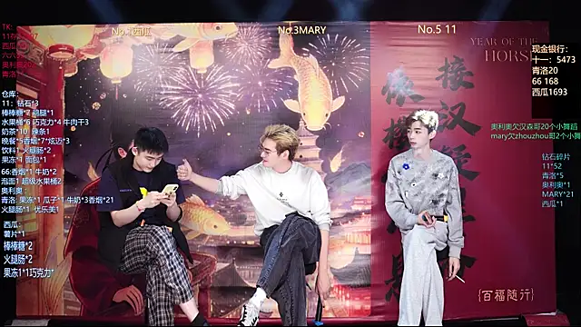 Dzboy-003 online show from March 5, 11:17 am