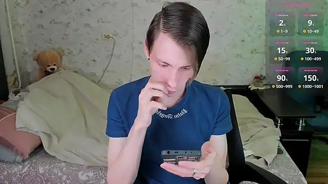 Erick Wilson online show from February 16, 4:25 pm