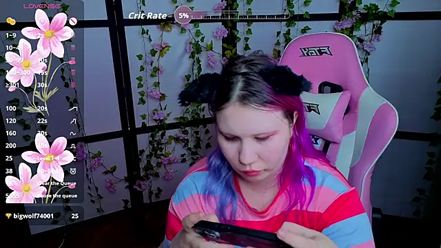 Snapshot of kitsune_little chatting on July 28, 12:48 pm kitsune little online show from July 28, 12:48 pm