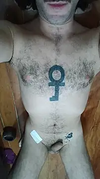 VanderVelvet online show from April 6, 8:26 am