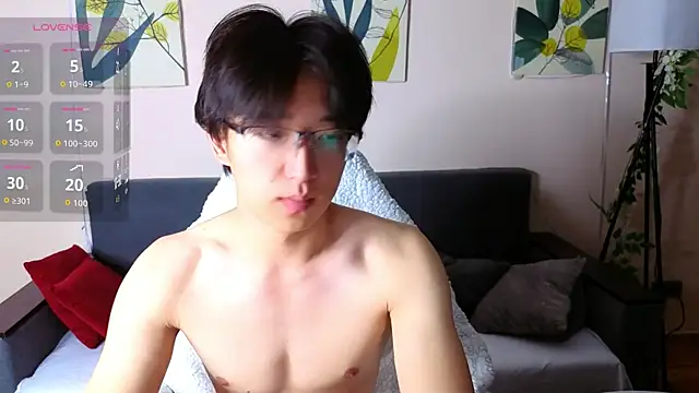 DianInav online show from April 2, 8:34 am