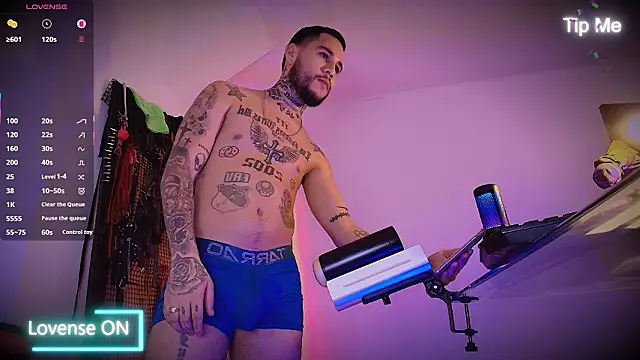 king of desire online show from February 22, 7:12 pm