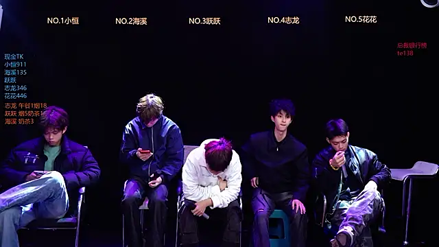 Gay-NextDoor online show from March 8, 5:33 am