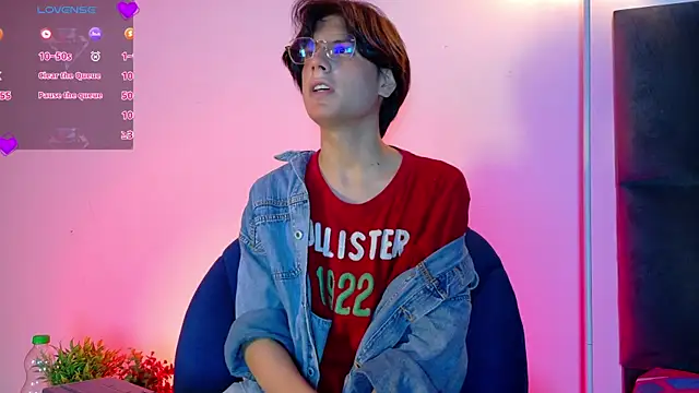 lui x dust online show from April 21, 3:46 am