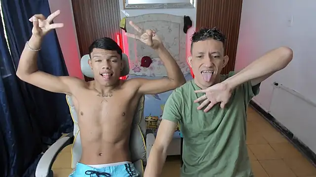 juan and luke online show from April 23, 12:29 pm