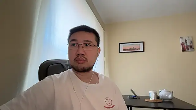 jasonryu2025 online show from April 18, 9:13 am