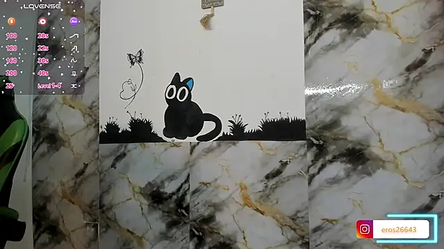 eros 26  online show from April 11, 1:54 am