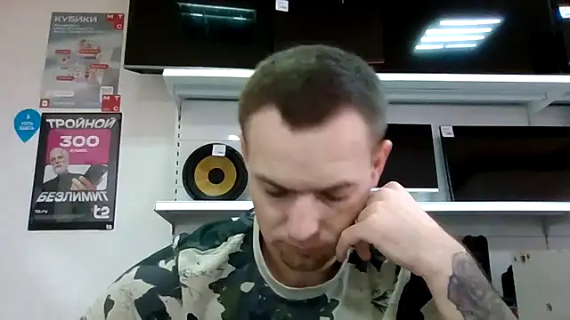 AmpulLoversxx online show from March 10, 9:14 am