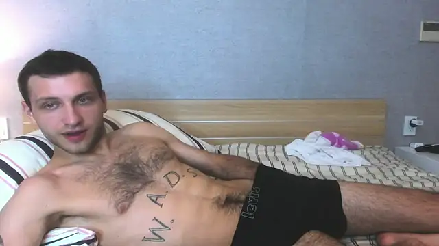 Snapshot of DarkRogue19 chatting on March 8, 4:11 pm DarkRogue19 online show from March 8, 4:11 pm