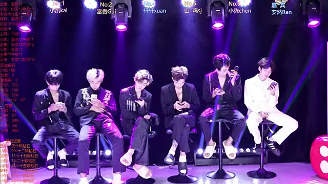 AOA-boy online show from April 19, 5:29 am