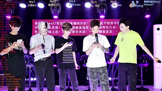 AOA-boy online show from April 22, 5:21 am