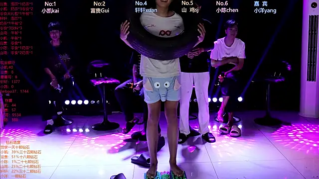 AOA-boy online show from April 24, 5:10 am