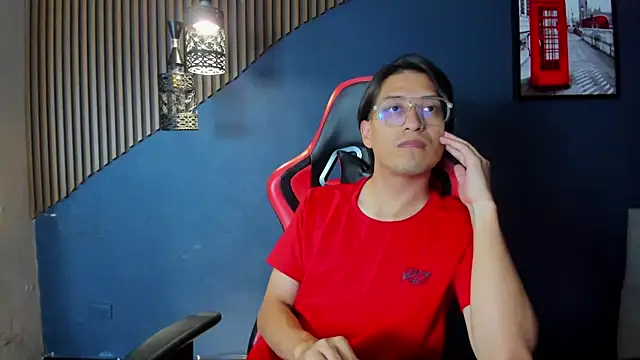 Snapshot of EriickFerrer chatting on March 8, 2:15 am EriickFerrer online show from March 8, 2:15 am