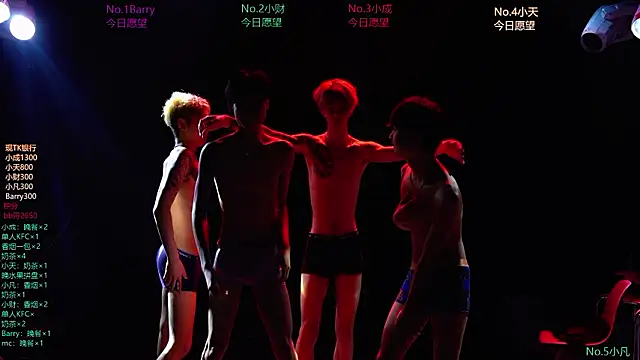 Eagle-five001 online show from March 12, 12:00 pm