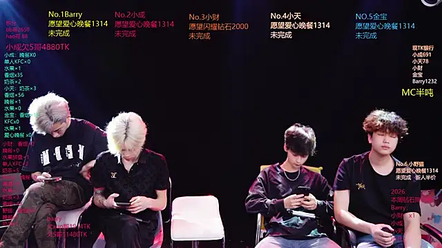 Eagle-five001 online show from April 13, 11:37 am