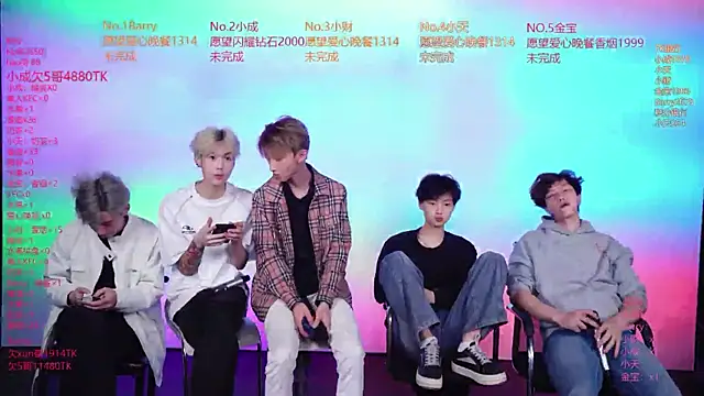 Eagle-five001 online show from April 18, 1:04 pm