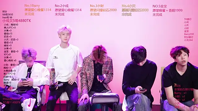 Eagle-five001 online show from April 19, 11:42 am