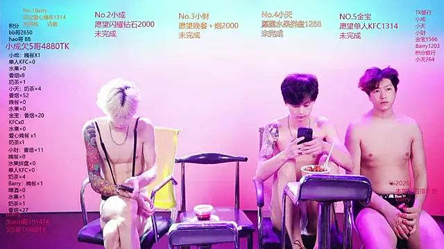 Eagle-five001 online show from April 20, 11:46 am