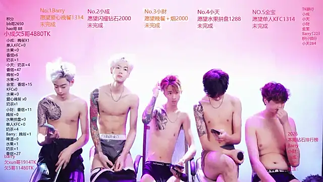 Eagle-five001 online show from April 21, 11:27 am