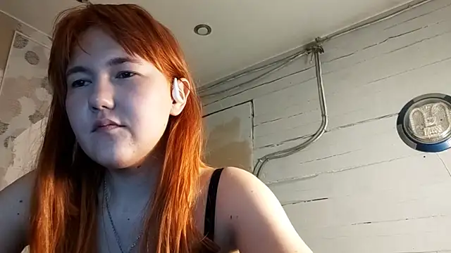 DinaFirebird online show from March 21, 8:19 am