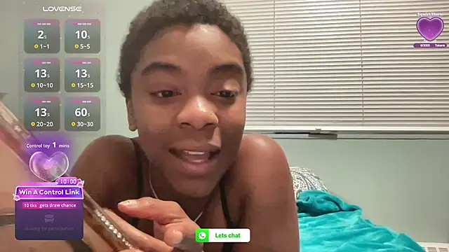 Snapshot of PetiteWet chatting on July 20, 5:33 am PetiteWet online show from July 20, 5:33 am
