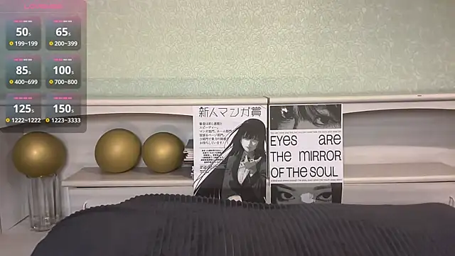 UpdatedRectus online show from April 19, 7:07 am