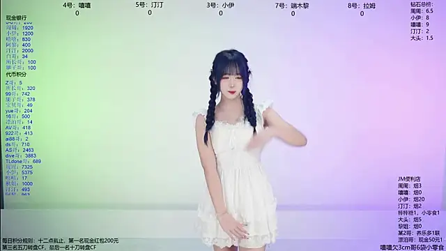 JM-777 online show from March 21, 11:26 am