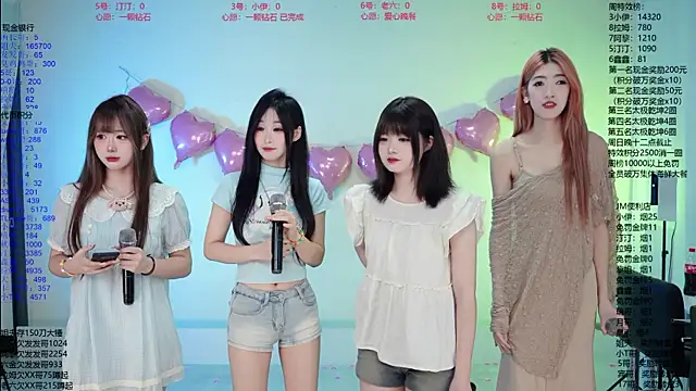 Snapshot of JM-777 chatting on July 23, 12:14 pm JM-777 online show from July 23, 12:14 pm