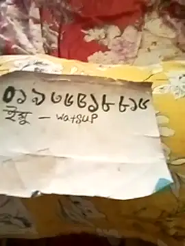 kulsum2 online show from March 5, 3:02 am